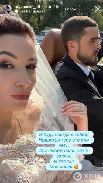 "Вам не стыдно?" Приходько сравнили с Каменских после последнего поста в сети: что с ним не так