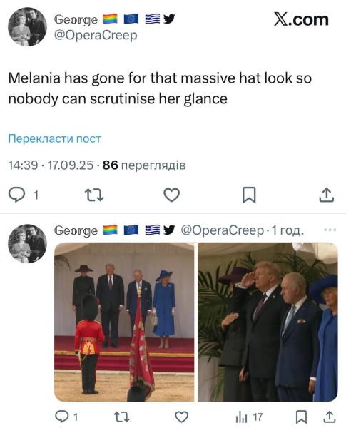 В сети подняли на смех Меланию Трамп, которая встретилась с королевской семьей в непрактичном образе: что с ним не так. Фото