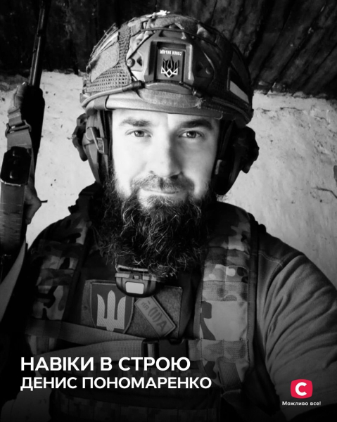 Снимал "Битву экстрасенсов", "Х-фактор" и другие шоу: российские оккупанты убили экс-сотрудника канала СТБ
