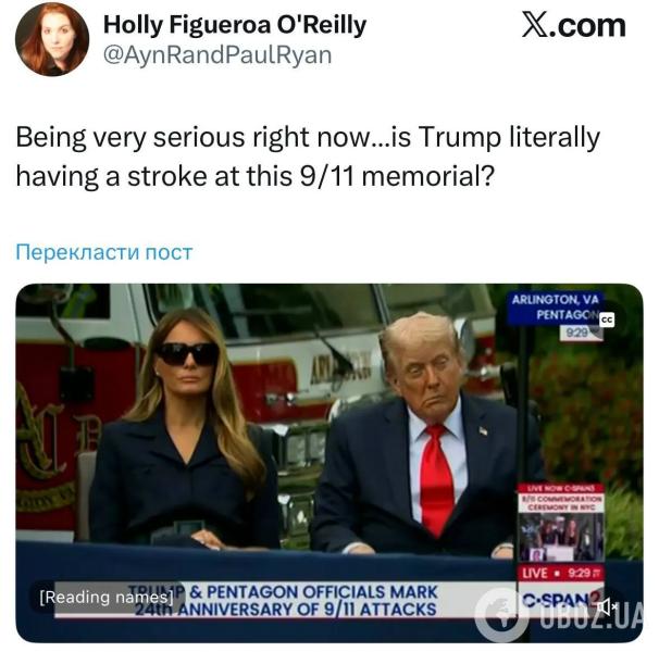 "Похоже на инсульт": новые фото Трампа вблизи вызвали беспокойство в США
