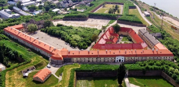 Комарно: затишне містечко на кордоні двох держав-сусідок України Комарно: затишне містечко на кордоні двох держав-сусідок України