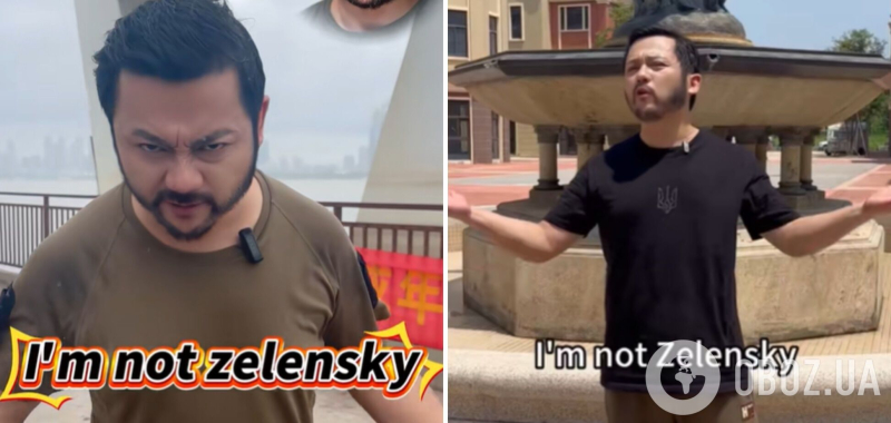В TikTok нашли китайских "двойников" Зеленского и Путина: как они выглядят