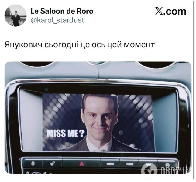Украинцы высмеяли новый имидж Януковича, который неожиданно показал себя. Подборка мемов