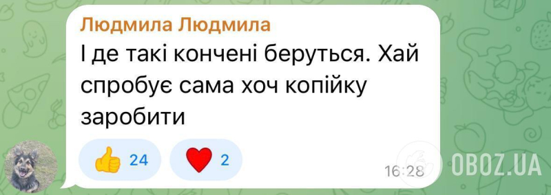 "Вы такие деньги в руках держали?" 16-летние девочки из Кривого Рога шокировали ответом, сколько должен зарабатывать их парень