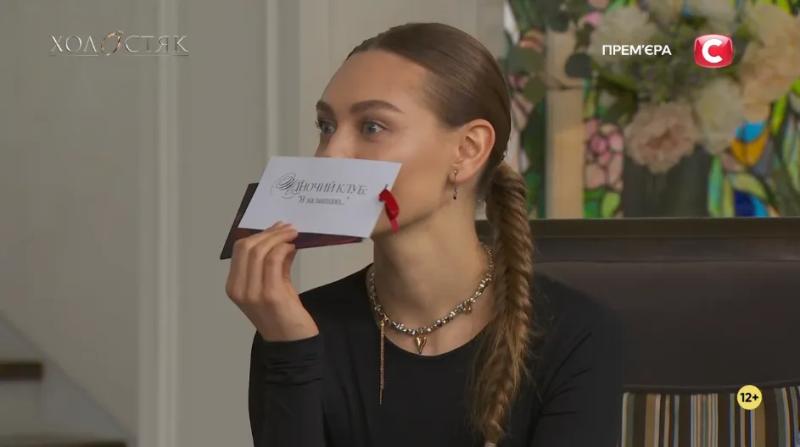 Первый скандал и неожиданные гости: как проходит третий выпуск "Холостяка 14". Фото