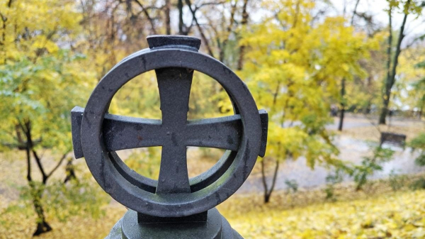 Яскраві фарби та мальовничі краєвиди: чим восени вражає Володимирська гірка у Києві (фото) Яскраві фарби та мальовничі краєвиди: чим восени вражає Володимирська гірка у Києві (фото)