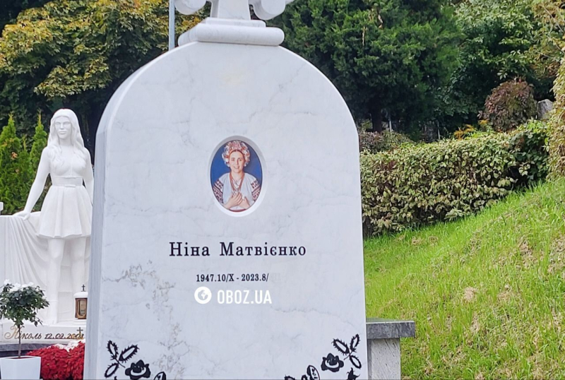 На памятнике Нины Матвиенко исправили грубую ошибку после резонанса, но есть нюанс. Эксклюзивные фото