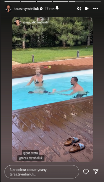 "Холостяк 14" уже сегодня: во сколько смотреть первую серию, что известно об участницах и в каких скандалах замешан Цимбалюк