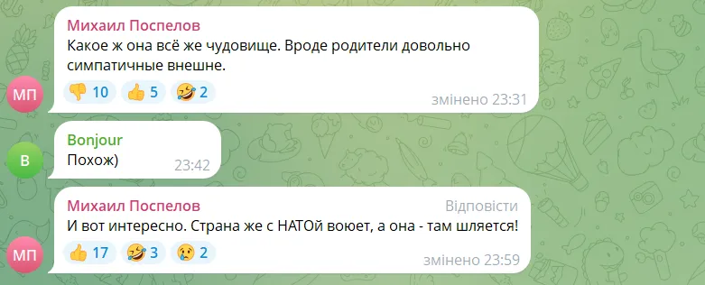 "Страна же с НАТО воюет, а она там шляется": крестница Путина Собчак не на шутку разозлила соотечественников выходкой на Неделе моды в Париже