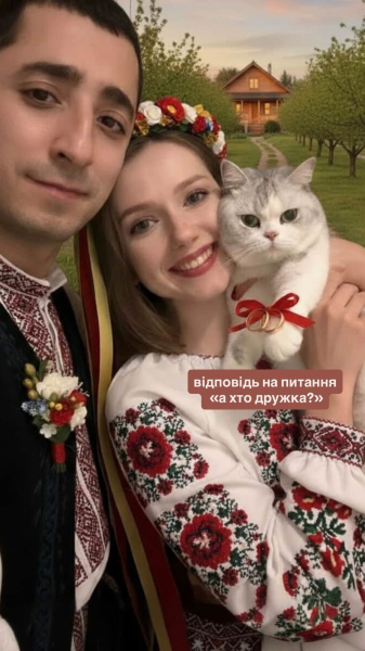 Амил Насиров из "Курган & Agregat" женился в Карпатах: звезды в восторге от его свадьбы. Фото
