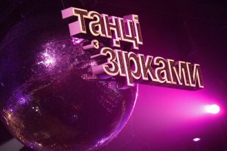 Шоу «Танцы со звездами» возвращается: где и когда смотреть новые выпуски