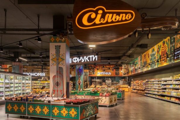 Акция «Супердни» в Сільпо 7-8 ноября: на какие товары скидки до 50%