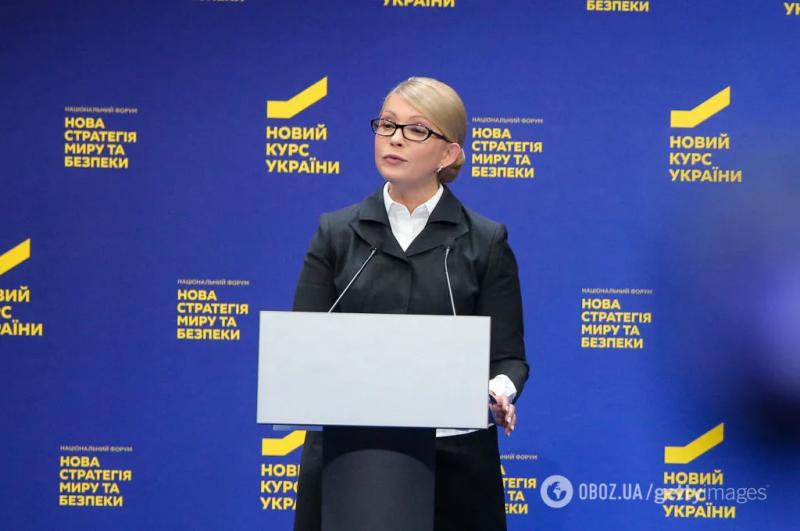 Юлии Тимошенко – 65: как менялась прическа политика в течение карьеры и почему сейчас она выглядит моложе, чем 5 лет назад