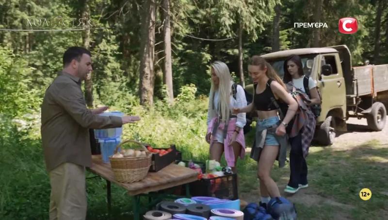 Первая драма и сложный поход: как проходит пятый выпуск "Холостяка 14" в Карпатах. Онлайн-трансляция