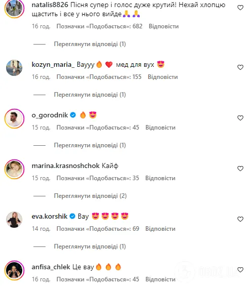 Водитель такси из Киева стал звездой сети после поездки с Алиной Шаманской: украинцы без ума от его песни. Видео