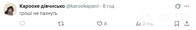 Могла выбрать любую страну, а поехала в РФ: звезда "Постучи в мою дверь" отпраздновала день рождения в Москве и стала посмешищем в Украине