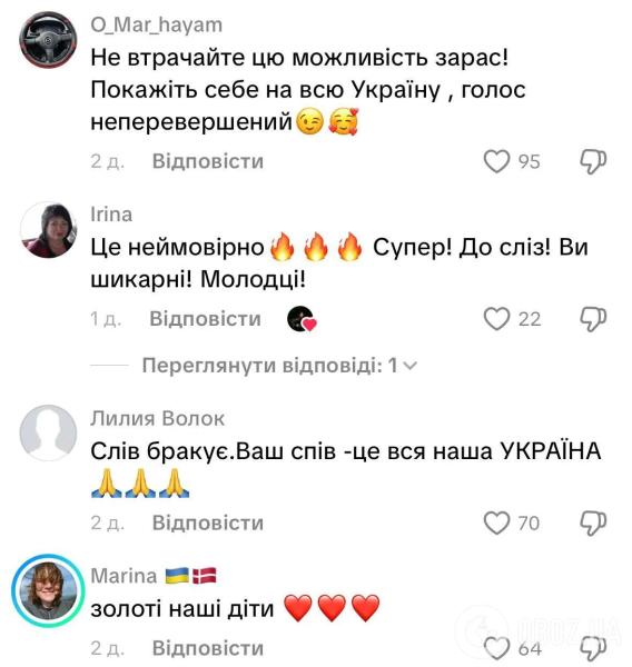 "Я не пьяна, я просто влюблена". Песня Алены Омаргалиевой разрывает украинские чарты: в чем секрет и почему все говорят о солистке "Кралицы"
