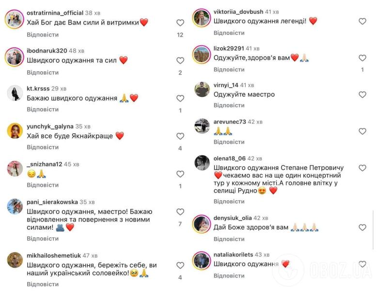 66-летний Степан Гига в тяжелом состоянии: что известно