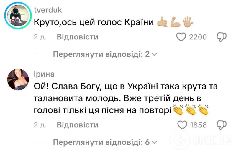 "Я не пьяна, я просто влюблена". Песня Алены Омаргалиевой разрывает украинские чарты: в чем секрет и почему все говорят о солистке "Кралицы"