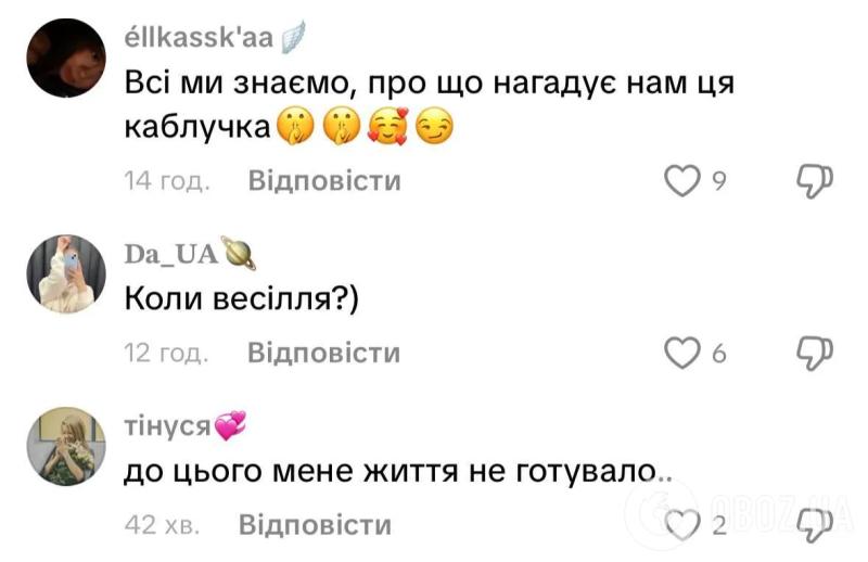 Тина Кароль с обручальным кольцом ошеломила фанатов намеком на свадьбу. Видео