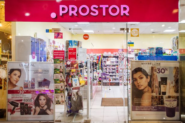 Акция от Prostor 5-6 ноября: тонирование волос с подарком