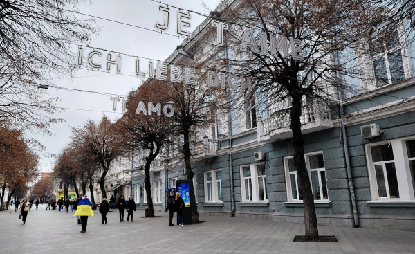 Вікенд в Житомирі: неочікувано приємна втеча на вихідні з Києва Вікенд в Житомирі: неочікувано приємна втеча на вихідні з Києва