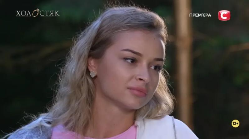 Первая драма и сложный поход: как проходит пятый выпуск "Холостяка 14" в Карпатах. Онлайн-трансляция