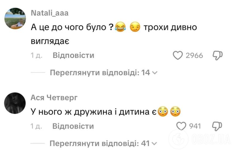 Виталий Козловский поцеловался с Натальей Могилевской на сцене: жена певца отреагировала