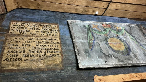 На Львівщині відновили один з найдавніших дерев'яних храмів (фото) На Львівщині відновили один з найдавніших дерев'яних храмів (фото)