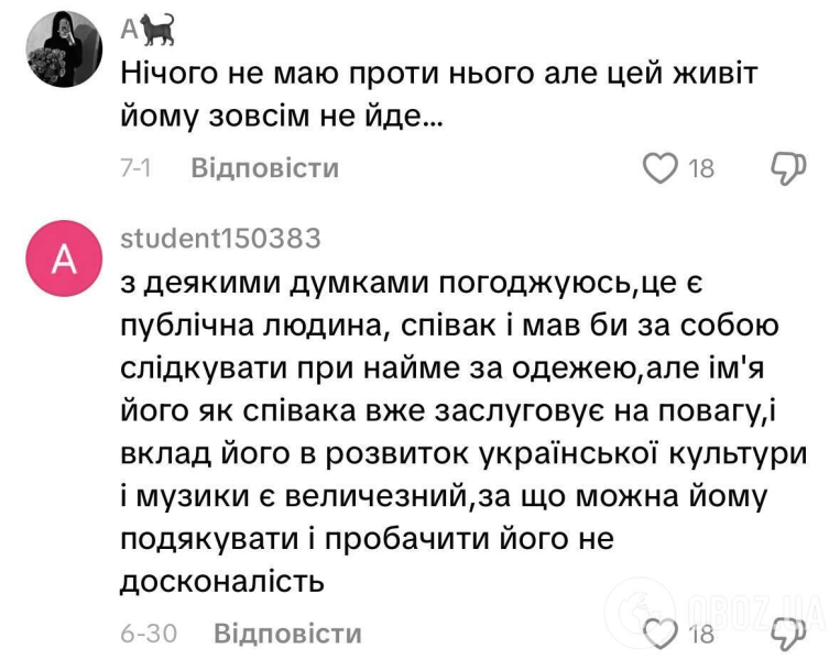 Не отдыхал, курил и страдал от критики из-за веса: как жил Степан Гига до внезапной госпитализации и жаловался ли он когда-то на здоровье