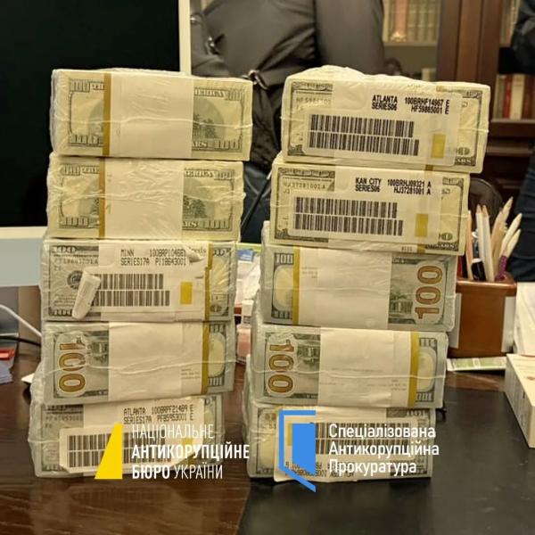 Фраза из четырех слов на "пленках Миндича", которая очень откликнулась украинцам, стала мемом в сети. Самые смешные шутки