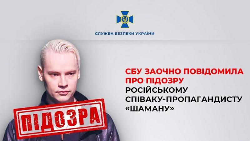 "Любовница" Путина вышла замуж за его доверенного соратника: свадьбу сыграли в оккупированном Донецке. Видео