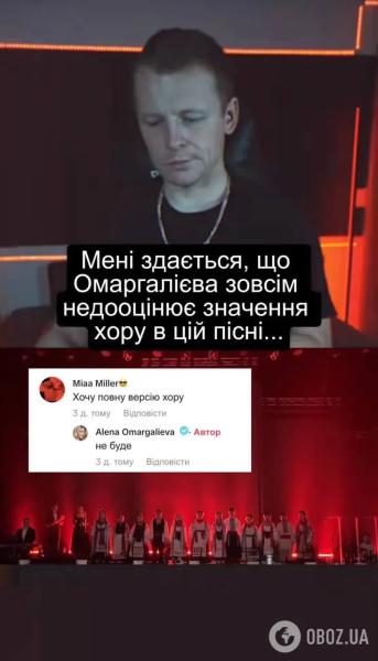 "Я не пьяна, я просто влюблена". Песня Алены Омаргалиевой разрывает украинские чарты: в чем секрет и почему все говорят о солистке "Кралицы"