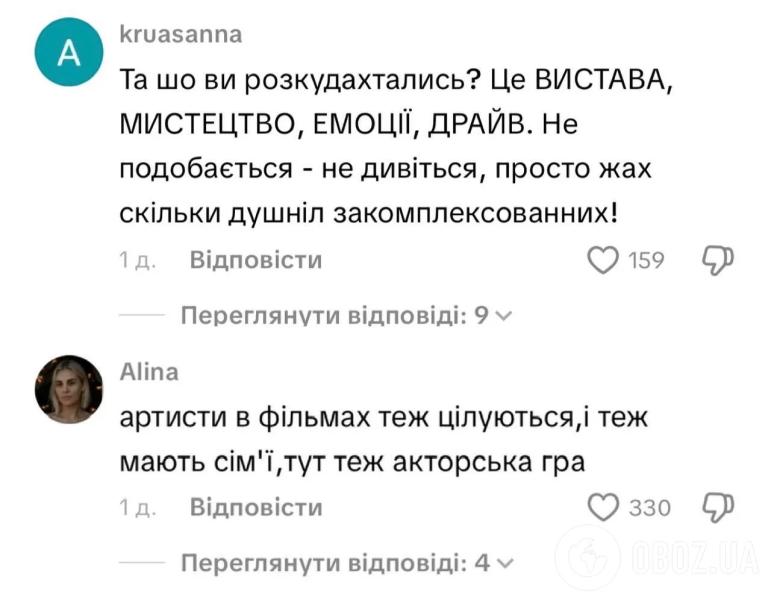 Виталий Козловский поцеловался с Натальей Могилевской на сцене: жена певца отреагировала