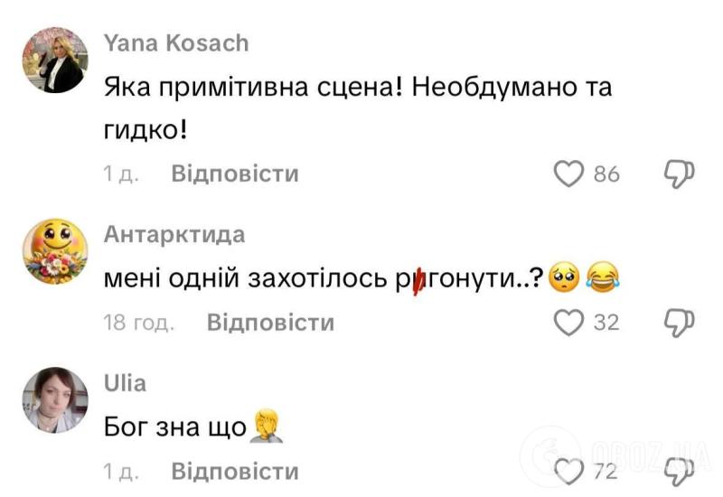Виталий Козловский поцеловался с Натальей Могилевской на сцене: жена певца отреагировала