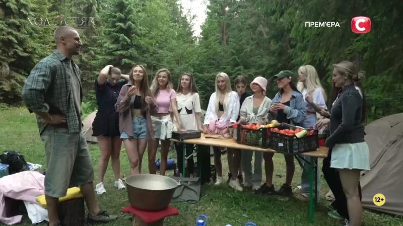 Первая драма и сложный поход: как проходит пятый выпуск "Холостяка 14" в Карпатах. Онлайн-трансляция