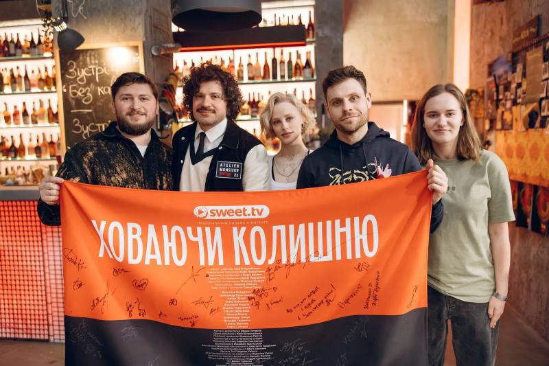 "Ховаючи колишню": что известно о новом украинском сериале от SWEET.TV и почему его стоит посмотреть