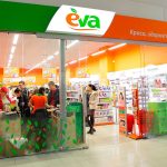 WOW Выходные в EVA: что можно купить с 19 декабря по акции 1+1=3