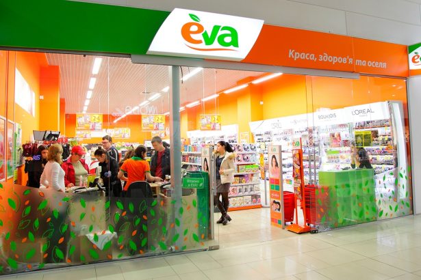 WOW Выходные в EVA: что можно купить с 19 декабря по акции 1+1=3