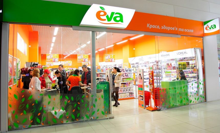 WOW Выходные в EVA: что можно купить с 19 декабря по акции 1+1=3