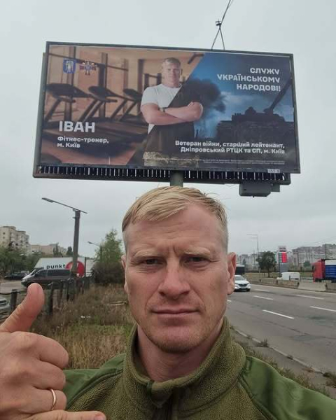 Звезды, которые угасли в этом году: кто из украинских знаменитостей ушел из жизни в 2025-м