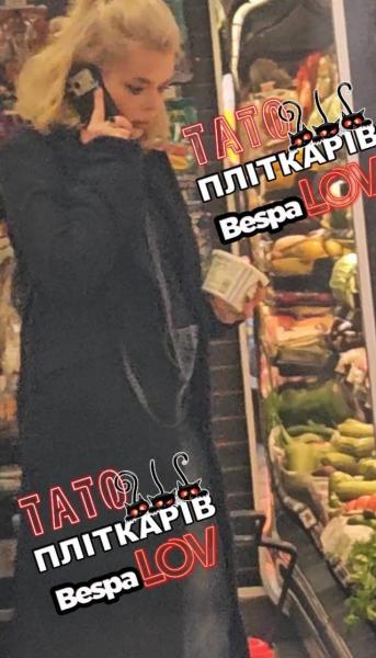 У Алины Гросу отреагировали на слухи о беременности певицы от таинственного артиста