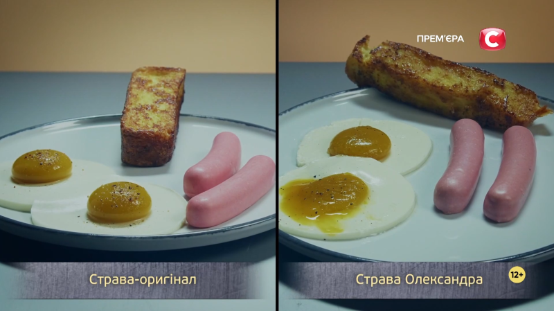 Был в шаге от кителя: кто вылетел из "МастерШеф 16" в шестнадцатом выпуске. Фото участника