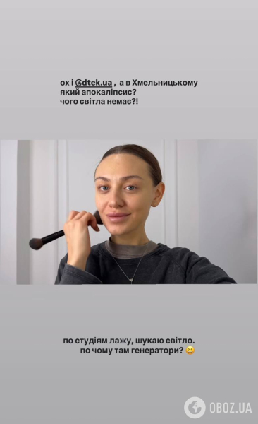 Цимбалюк сделал решающий выбор: что известно о победительнице "Холостяка 14" и в какие скандалы она попадала