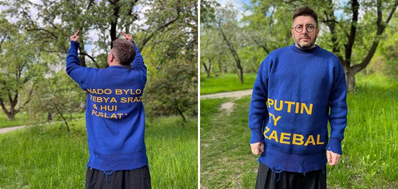 "Я говорю бред, но на украинском!" Суханов вспомнил удивительный случай, когда его русскоязычная подруга заговорила на родном языке