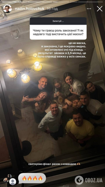 "Я влюблена". Победительница "Холостяка 14" развеяла сомнения зрителей и показала невиданное фото с Цымбалюком после финала
