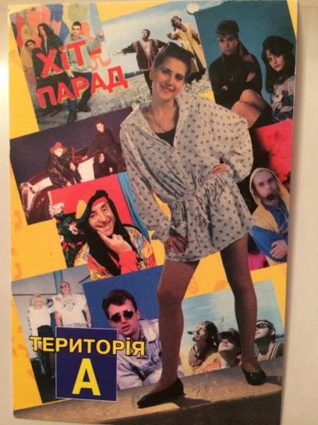 "Лишь раз намекнула – и меня убрали". Анжелика Рудницкая раскрыла правду о закрытии "Территории А" на пике популярности