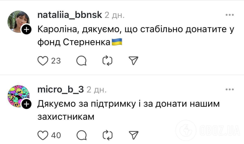 Кокошник, донаты на ВСУ и роман с Фалесой: Ани Лорак снова стала посмешищем в сети
