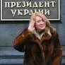 Подарки, картины и блокпосты. Народная артистка Украины рассказала, как ей живется по соседству с Владимиром Зеленским