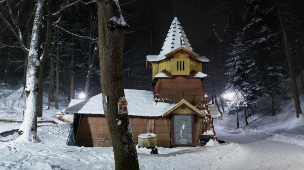 Рясні снігопади в Україні: Трускавець перетворився на справжню зимову казку (фоторепортаж) Рясні снігопади в Україні: Трускавець перетворився на справжню зимову казку (фоторепортаж)